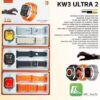 KW3 Ultra 2 Smartwatch - Image 2